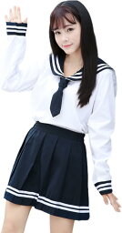 セーラー服 コスプレ 長袖 大きいサイズ JK 制服 コスチューム スカート ネクタイ付き 3点セット