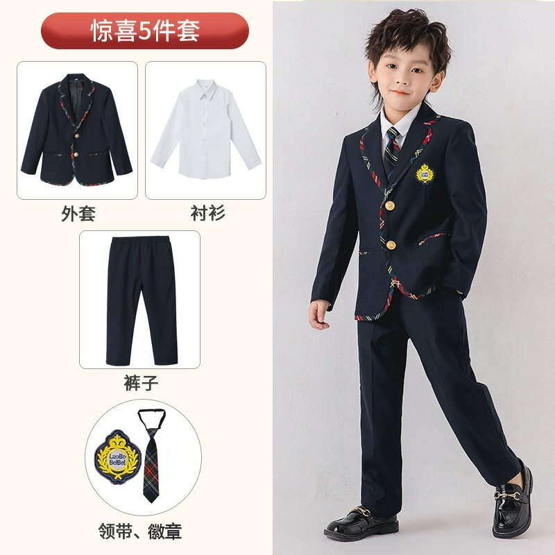 子供 フォーマルスーツ キッズ 男の子5点セット発表会 紳士服 入園式 七五三 入学式 卒業式 結婚式 110-160cm