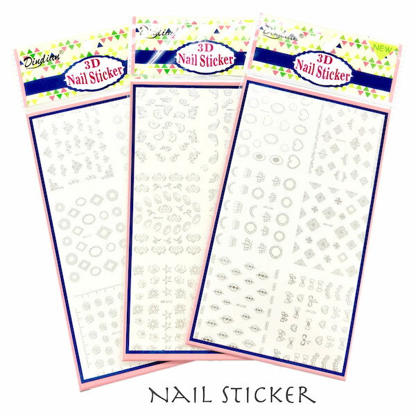 【★簡単デザインネイル★】 [大判 ネイルシール (全9種類)]ネイル ネイルパーツ ネイル用品 シール ネイ..