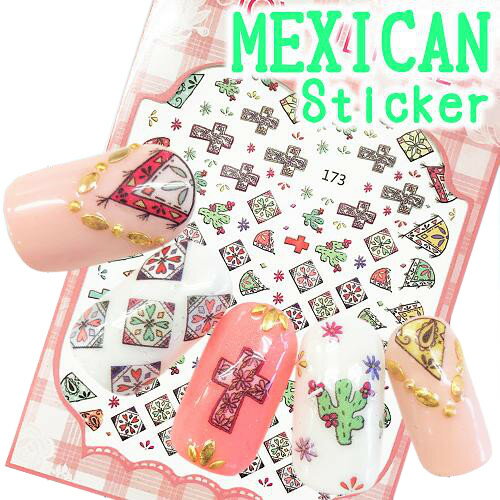 楽天市場 Summer Style ネイルステッカー Mexican 1枚 夏 夏ネイル ネイル ネイルパーツ ネイル用品 ステッカー ネイルステッカー シール ネイルシール メキシカン ネイリスト お家ネイルサロン セルフネイル ネイル用品 Annuum アニューム