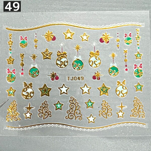 【クリスマスシール】ネイルシール ネイルアート ジェルネイル ネイル用品 冬 クリスマス サンタ セルフネイル