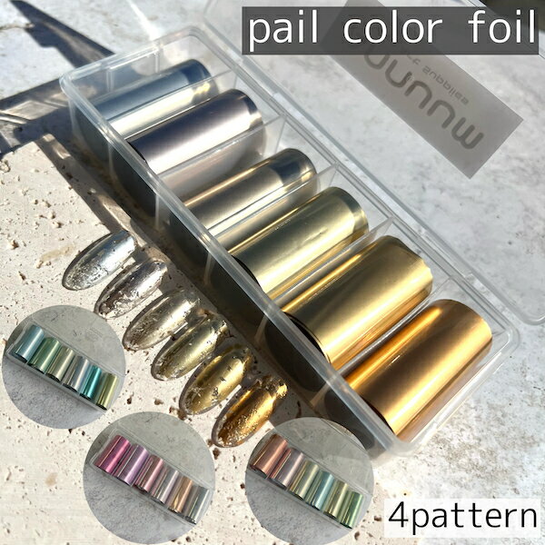 [ڡ륫顼ž̥ե 6å] ͥե ͥۥ ǥۥ ͥե ž̥ե