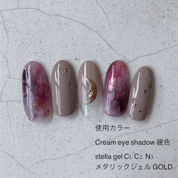 楽天市場 シャドークリーム水彩画パレット 6色入り 全2種類 ネイル ネイルパーツ ネイル用品 セルフネイル アクセサリーネイル 大理石ネイル ニュアンスネイル ネイルアート ネイル用品 Annuum アニューム 楽天市場 シャドークリーム水彩画パレット 6色入り 全2種類 ネイル ネイルパーツ ネイル用品 セルフネイル アクセサリーネイル 大理石ネイル ニュアンスネイル ネイルアート ネイル用品 Annuum アニューム