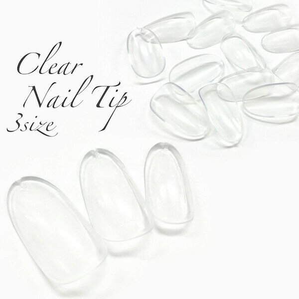 [ꥢå 3(#3, #5, #8) 50] ͥ ͥѡ ͥ ͥǥ å ץå nail nails naildesign nailparts tip nailtip ͥå