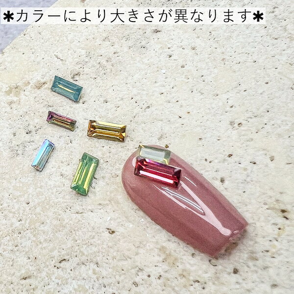 【★ANNUUMオリジナル★】 [長方形 多面カットストーン 10個入 $q6] ネイル ネイルパ...