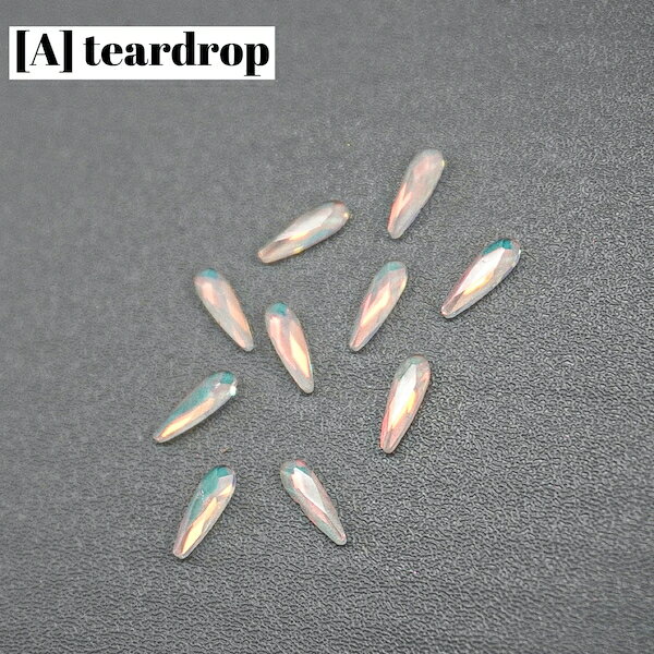 [clear beige stone 10個入り] ネイル ネイルパーツ ストーンネイル カットストー...