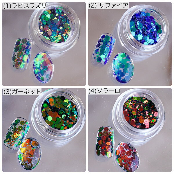 [�᥿��å��ۥ������5 ��13���� ��1g]�ͥ��� ������ͥ��� ��� �ͥ��륢���� ϻ�� �������� ����С� ������� �ͥ��륰��å��� ���ѥ󥳡��� �ڹ�ͥ���