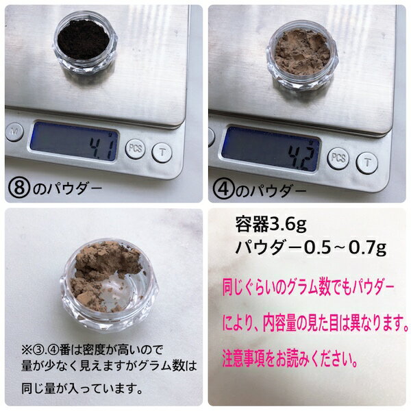 【★ニュアンスネイルに★】スモーキーミラーパウダー[パウダータイプ ミラーパウダ...