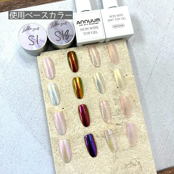 �������饢������ɡ��ߥ顼�ѥ�����[���Υ����ץߥ顼�ѥ����� ��4�� ] �ͥ��� �ͥ���ѡ��� �ͥ������� �ͥ���ǥ����� ������ѥ����� �ߥ顼�ͥ��� ����եͥ���