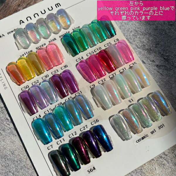 TSURUPIKA powder[パウダータイプ ミラーパウダー 全5色 ] ネイル ネイルパーツ ネイル用品 ネイルデ（2枚目）