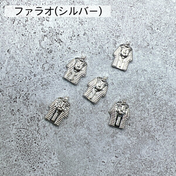 ▲▲【 インディアン＆ボヘミアンスタッズ 10個入り 】ネイルアート インディアン バ...