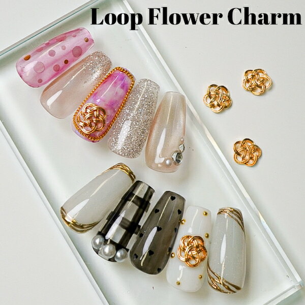 樂天商城 - [Loop Flower Charm 5個入] ネイル ネイルパーツ ジェルネイル ネイルジュエリー お花
