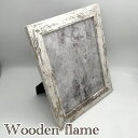 wooden flameネイル ネイルチップ ネイルサンプル フォトフレーム 木製 写真立て ウッドフレーム 木枠 アンティーク ピクチャーフレーム