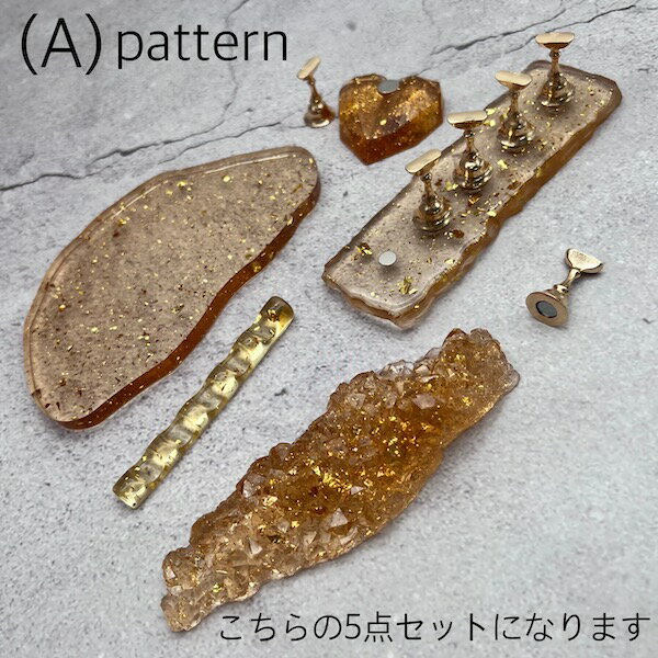 [nail item set 2種類 ]ブラシスタンド 筆置き ジェルネイル ネイルブラシ ネイル用品　ブラシホルダー チップスタンド セット パレット