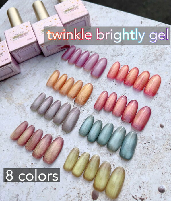 [twinkle brightly gel 全8色 10ml ]ネイル ジェルネイル マグネットネイル ネイルアート キャッツアイ キャットアイ ギャラクシー ネイル用品 マグネットジェル 磁石ネイル 偏光 ブラッシュオン ボトル トゥインクル