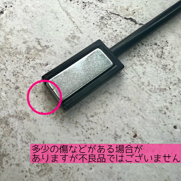 2way�ޥ��ͥåȥ��ƥ��å�[�ޥ��ͥåȥѥ�����&�ޥ��ͥåȥ��������Ѽ��� ]�ͥ��� ������ͥ��� �ͥ��륢���� ����åĥ��� ����åȥ��� ����饯���� �ͥ�������