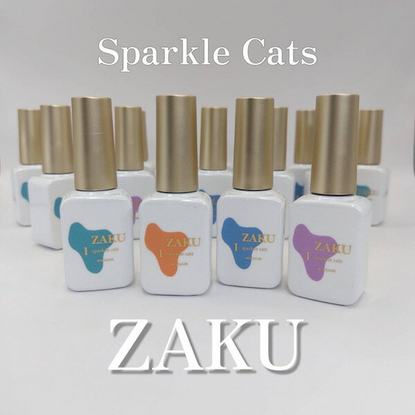 [ZAKU sparkle cat`s 8ml ] マグネットジェル ジェルネイル マグネットネイル ネイルアート キャッツアイ 磁石ネイル ザク