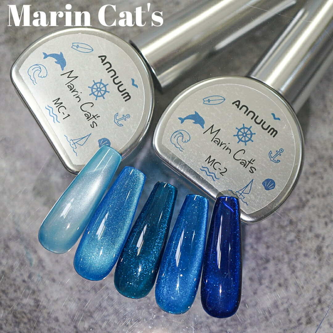 [Marin cat's 3ml~8ml ] 마그넷 젤 젤 네일 마그넷 네일 네일 아트 캣츠아이 자석 네일