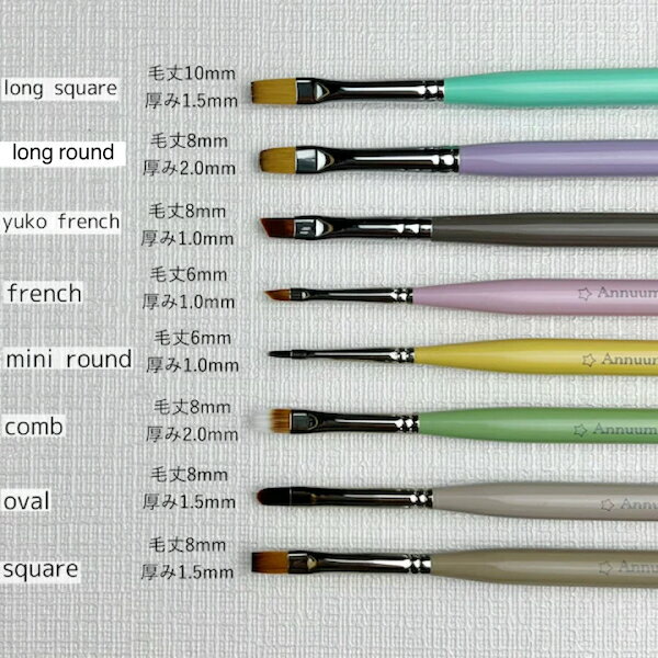 [gel nail brush ��5��]�ͥ��� �ͥ��륢���� �֥饷 ɮ ������ ������ͥ��� �������� �ե��� �饦��� �ߥ˥������� �����Х�