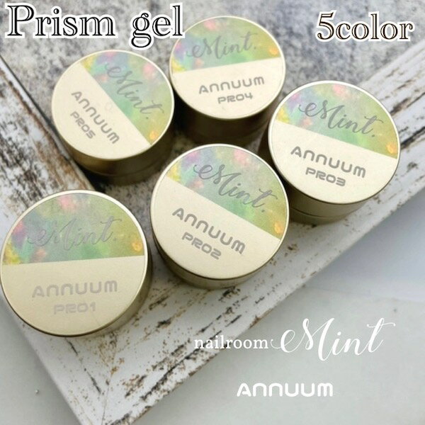 nail room Mint produce [prism gel 5 3g] 顼 եͥ  ߥ ѥ ץꥺפ򸫤