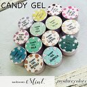 nail room Mint produce [CANDY GEL 全14色 3g]ジェル カラージェル セルフネイル オーロラ ミント キャンディージェル カラフル