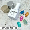 [ノンワイプトップジェル(10ml)] ミラ