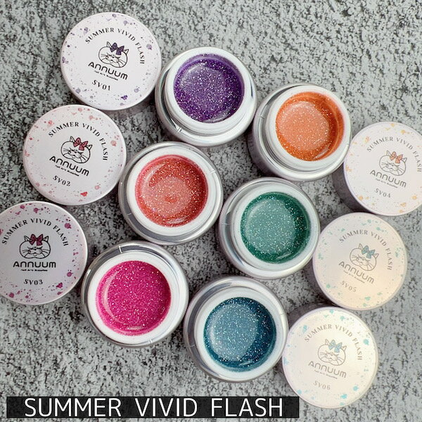 stella gel[SUMMER VIVID FLASH S6F 5g] lC lCA[g WFlC ZtlC tbVWF ؍lC WF lCOb^[