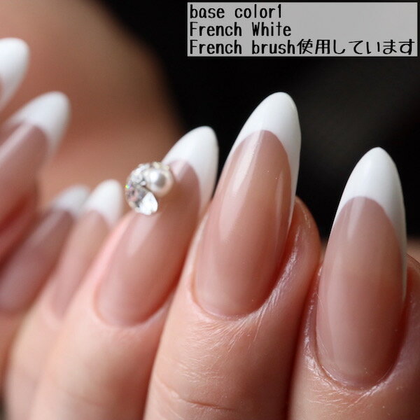 【French white gel】[フレンチホワイトジェル ] ネイル ネイル用品 アート用ジェ...
