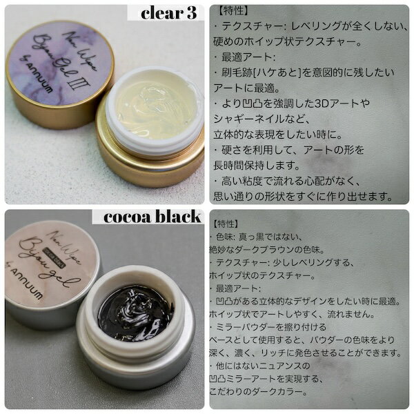 �Υ�磻�ץӥ��塼������ [�Υ�磻�ץ������ѥ����� ��4���� ] �ͥ��� �ͥ���ѡ��� �ͥ������� �������ѥ����� �ͥ��륵���� ����եͥ��� ���������꡼�ͥ��� �͵����� �ߥ顼�ͥ��� �˥奢�󥹥ͥ���