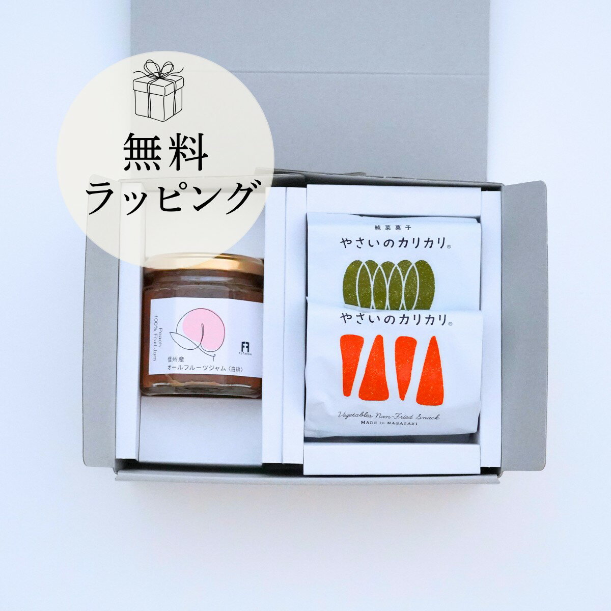 Rakuten - 【お中元 夏ギフト】ジャムとおやつの贈りもの