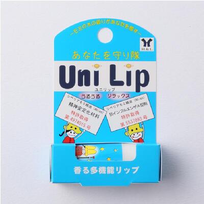 Uni Lip　ユニリップ くちびるの乾燥に 天然モミ精油のリップクリーム 肌にも塗れるやさしさ