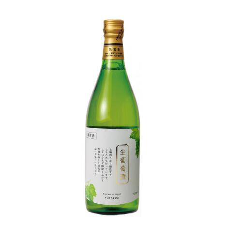 生ワインフルボトル720ml (北海道ワイナリー製造・白ワイン・甘口・北海道産生食用ぶどう100%使用）Annyのお気に入り