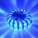 耐荷重対応充電式LED警告灯/発円灯・青発光・9パターン発光(マグネット・充電器付)警告灯 点滅灯 作業灯 注意灯 充電式 耐荷重 マグネット付警告灯