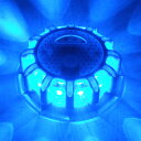 電池式LED警告灯/発円灯・青発光・9パターン発光(マグネット/吊り下げフック付)警告灯 点滅灯 作業灯 注意灯 電池式警告灯 マグネット付警告灯 フック付き警告灯