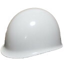一般作業/工事用ヘルメット・ホワイト・MN-1(ABS樹脂・内装一式/ワンタッチあご紐/ライナーなし/MPタイプ)