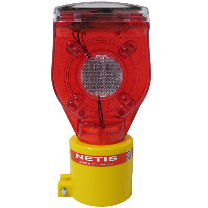 ソーラーフラッシュ点滅灯・幅85mm（赤カバー/赤点滅）工事灯 点滅灯 LED工事灯 警告灯 注意灯 工事灯現場 フラッシュ工事灯 NETIS登録のサムネイル
