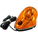 LED車載回転灯・黄色(12V/24V兼用・強力マグネット付)回転灯 回転灯車 車載回転灯 回転灯マグネット 黄色回転灯