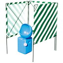スカイトイレ用簡易囲い(トイレ別売)