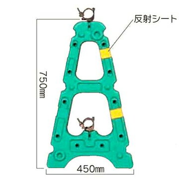 単管バリケード・反射シート付（Aガード・緑）