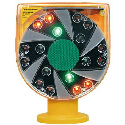 ソーラーLED回転灯（昼夜点灯可能・マーカーライトecoAG）