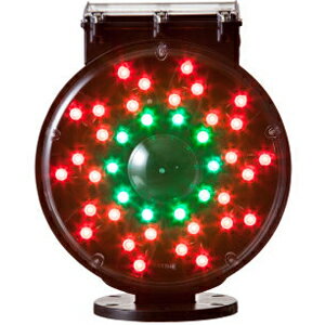 ソーラーLEDマルチライトミニ・回転/点滅（レッド・ブルーグリーン）