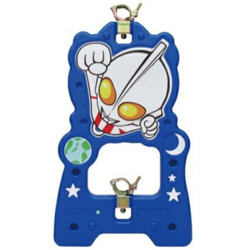 ウルトラマン単管バリケードのサムネイル