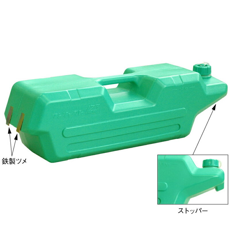 看板ベット・5個セット（水満水時約15kg）