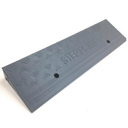 樹脂製段差プレート・本体部・高さ50mm×長さ605mm×奥行153mm（接続ボルト付） 段差プレート 段差スロー..