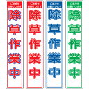 annzenn-bousai:10000725のサンプル画像1
