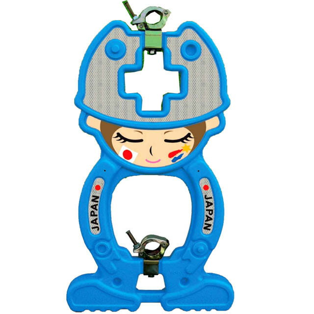 人型単管バリケード（3M製高輝度反射シート採用/なでしこブルー）