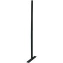 ブラックフェンス用柱・高さ1200mm・フェンス/金具別売り(穴あきプレート/キャップ付・粉体塗装)