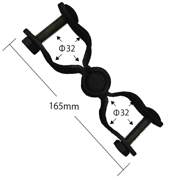 ヒンジ金具・φ32-φ32mm（ブラック）