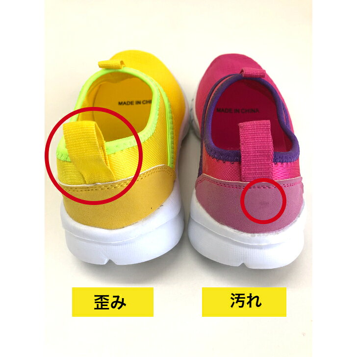 ������ ��ǥ����� �Ҷ� ��å��� ����åݥ� ���ѥ��塼�� ���� ���� �������å� �� �������� �ԥ� �������