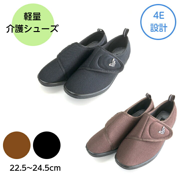 ��ϥӥꥷ�塼�� ���塼�� �������塼�� �� ���� ���� 4E ��ǥ����� ������ �������� �֥饦�� �֥�å�